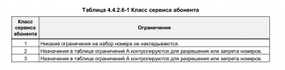 Screenshot_22.png