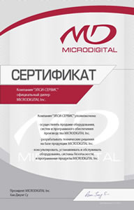     MICRODIGITAL Inc.,     .