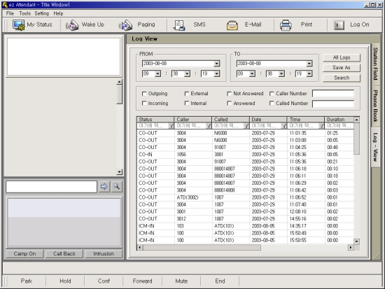  Log-View  ez-Attendant